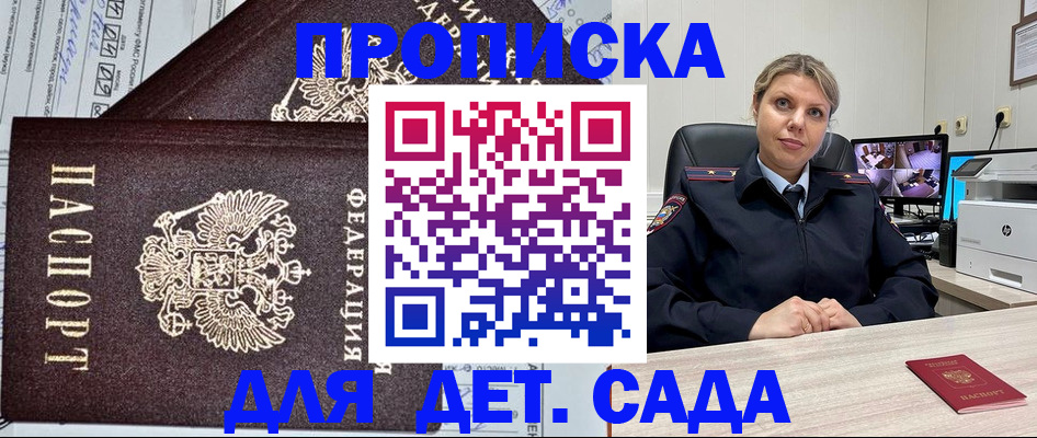 форма 3 в Воткинске